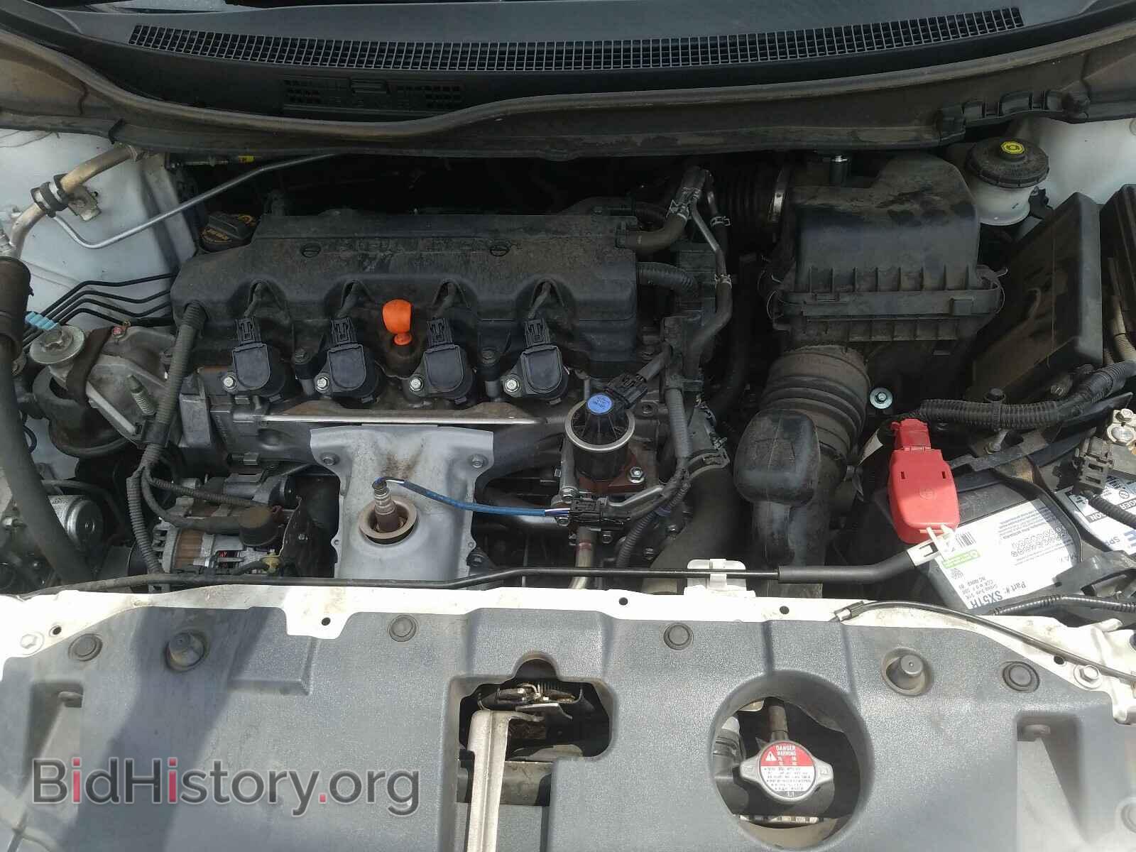 2013 HONDA CIVIC - VIN: 19XFB2F5XDE046662 - Фото 7