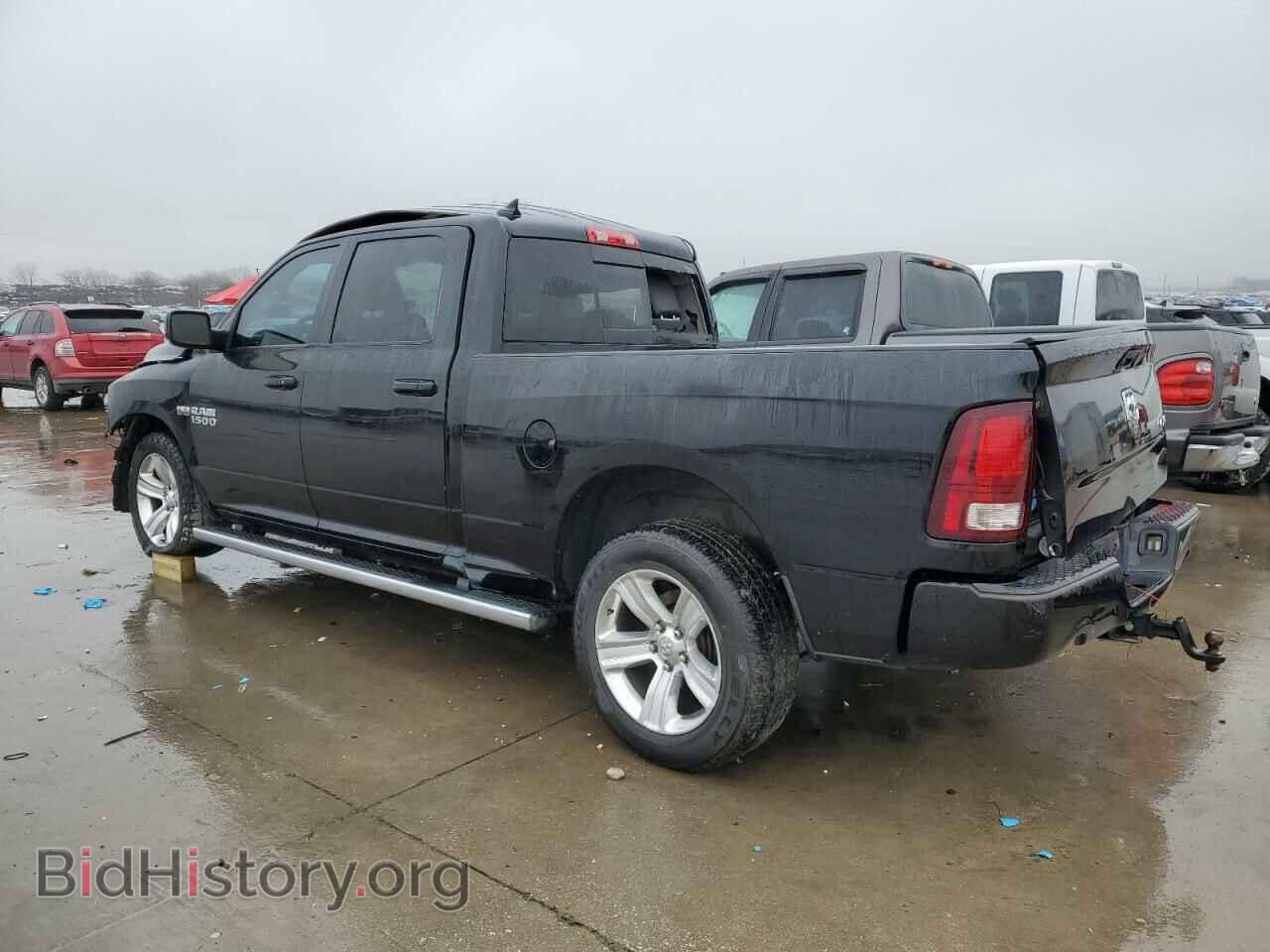 2013 RAM 1500 - VIN: 1C6RR7UT2DS683699 - Фото 2