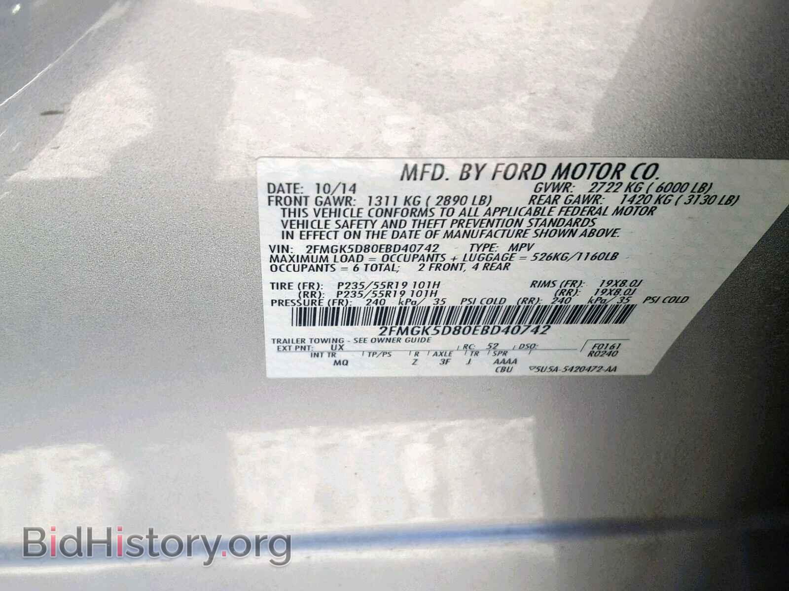 2014 FORD FLEX LIMIT - VIN: 2FMGK5D80EBD40742 - Photo 10