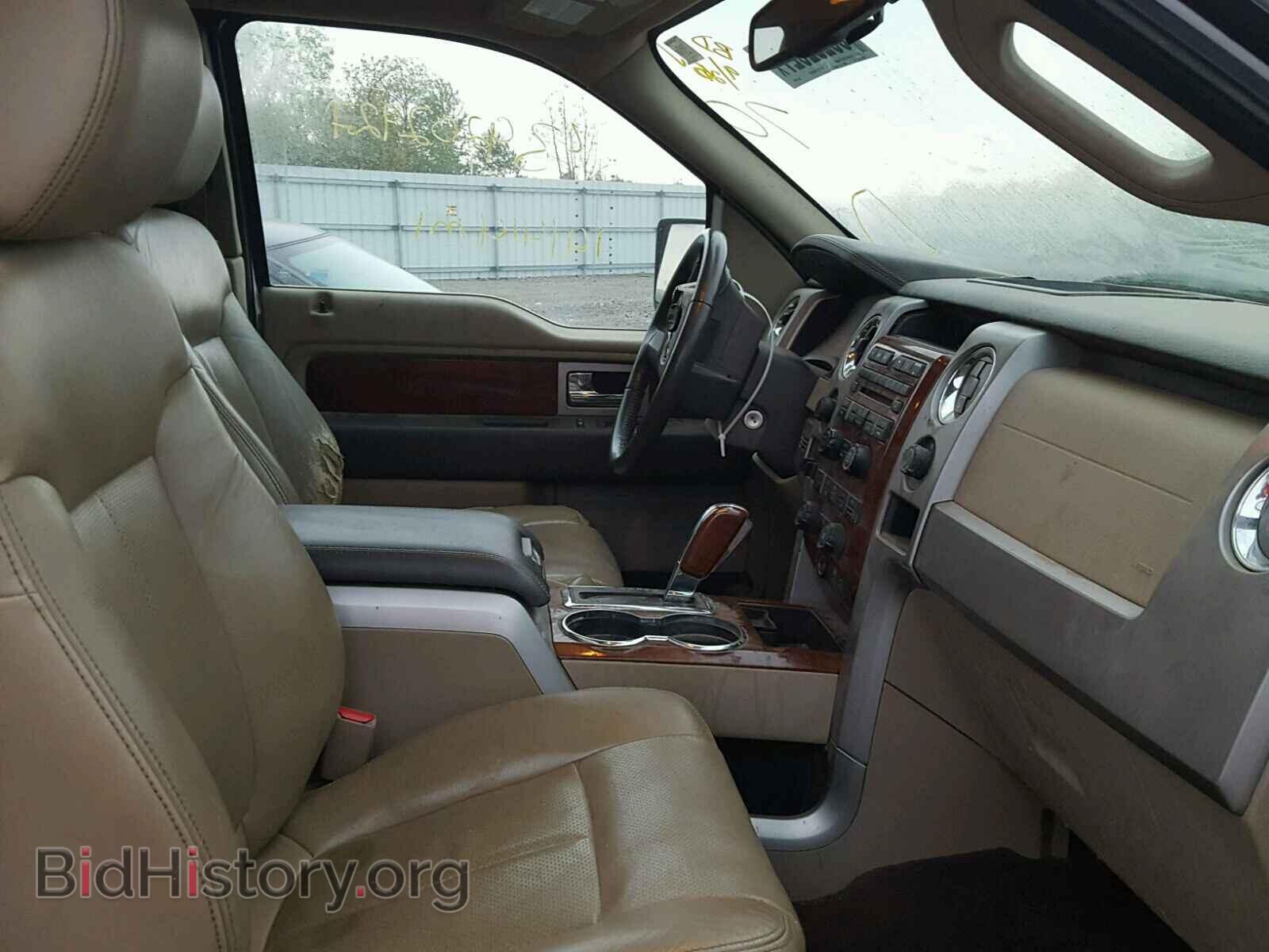 Фотография 1FTFX1EV3AFB53597 - FORD F150 2010
