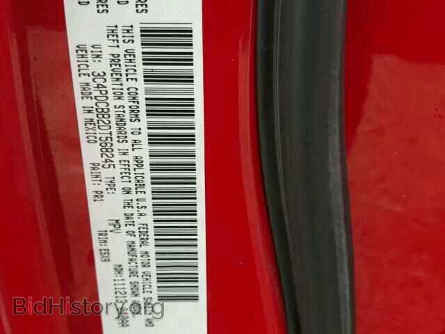 2013 DODGE JOURNEY - VIN: 3C4PDCBB2DT568245 - Фото 10