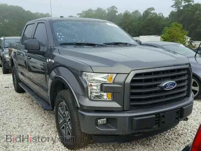 Photo 1FTEW1EF4GKF46628 - FORD F150 2016
