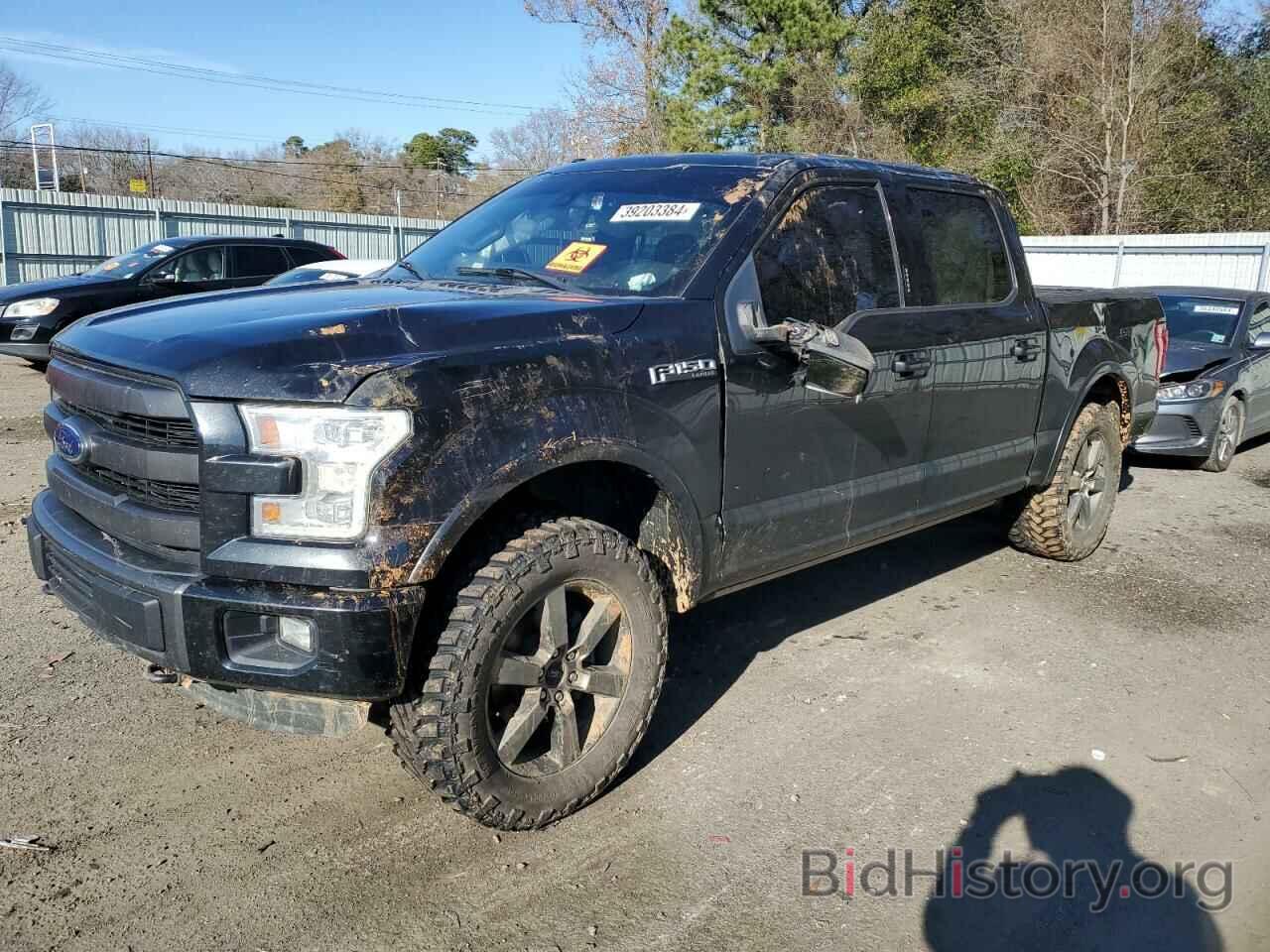 Photo 1FTEW1EF0FFC91791 - FORD F-150 2015
