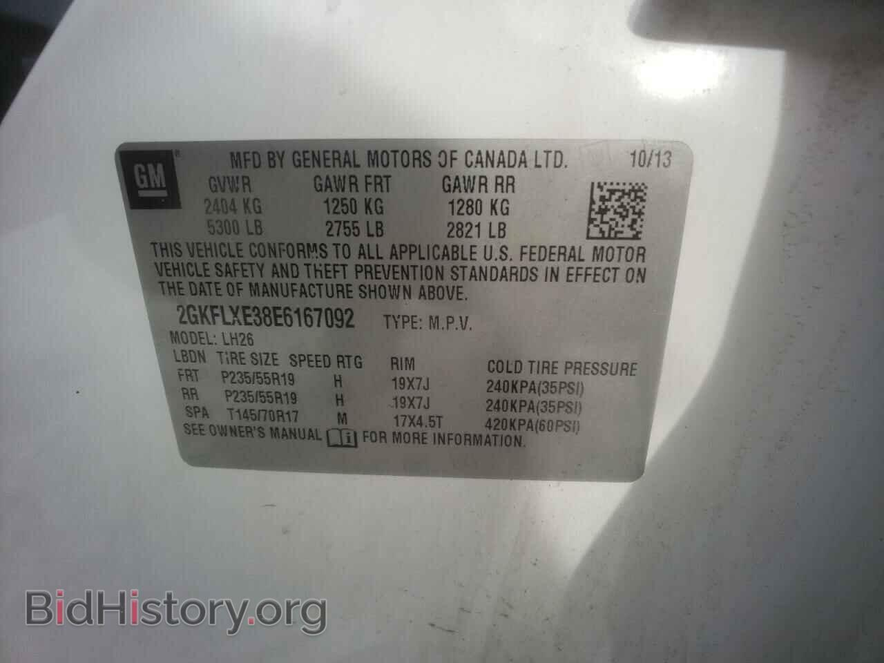2014 GMC TERRAIN - VIN: 2GKFLXE38E6167092 - Фото 12