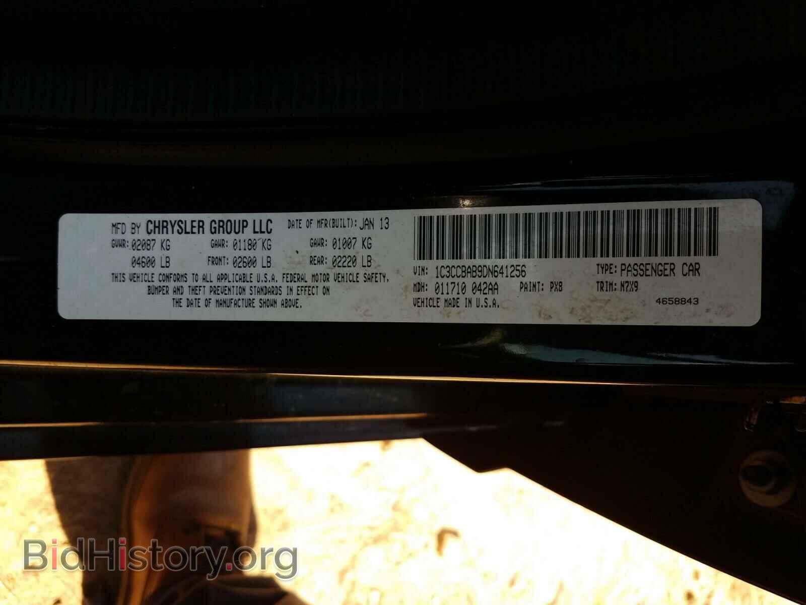 2013 CHRYSLER 200 - VIN: 1C3CCBAB9DN641256 - Photo 10