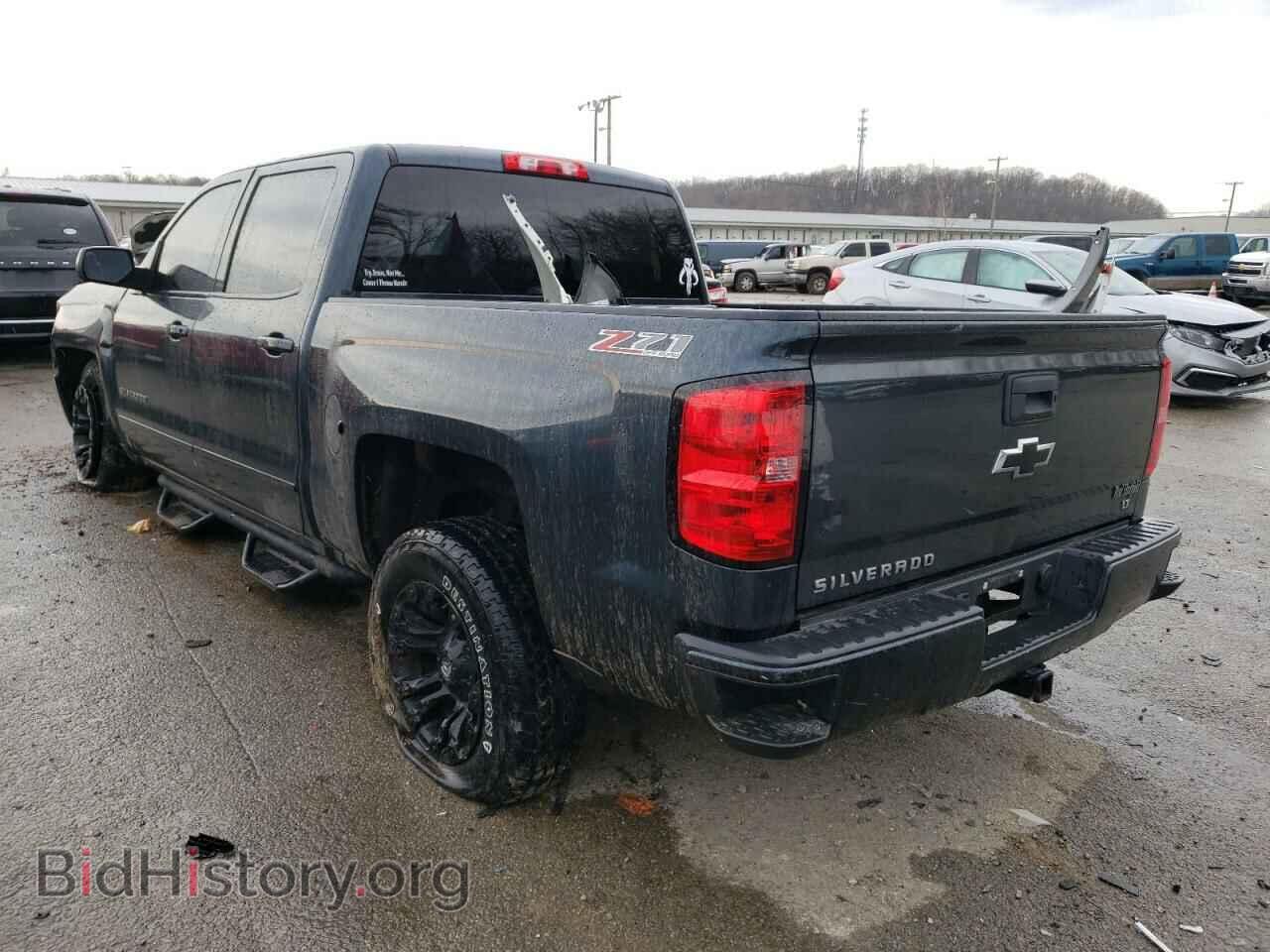 2017 CHEVROLET SILVERADO - VIN: 3GCUKREC2HG260278 - Фото 3