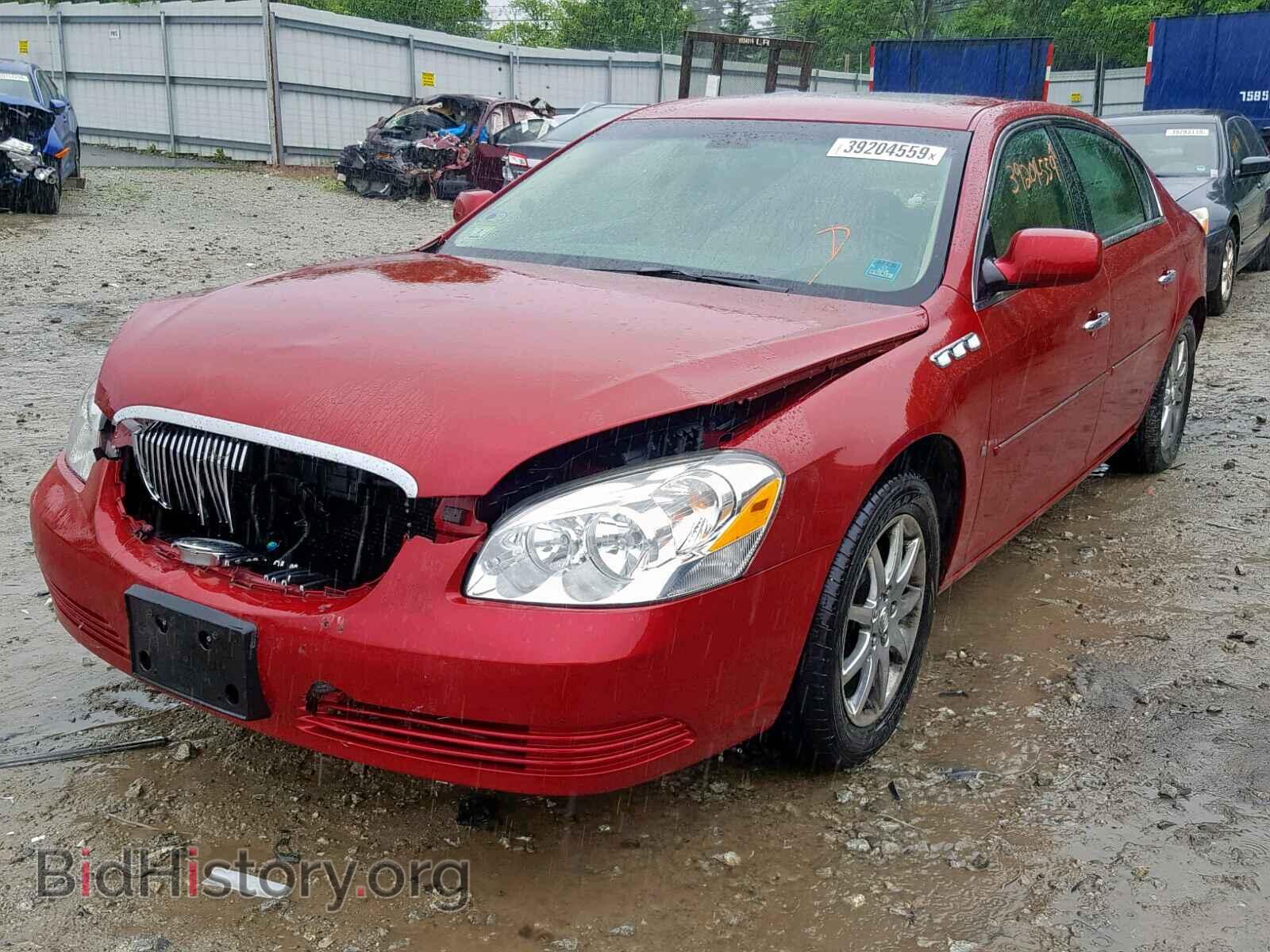 2007 BUICK LUCERNE - VIN: 1G4HD57257U164404 - Фото 2