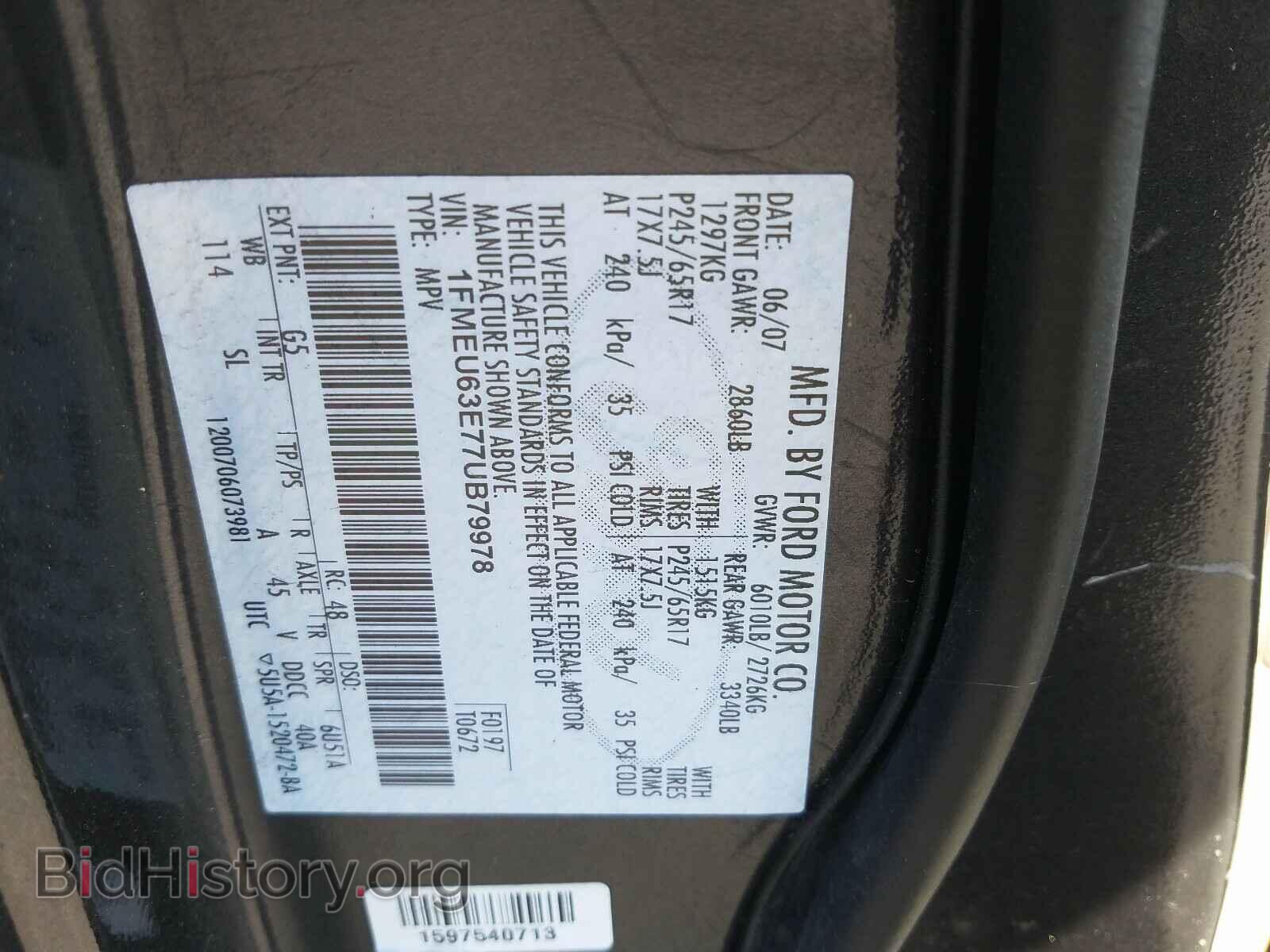2007 FORD EXPLORER - VIN: 1FMEU63E77UB79978 - Photo 10