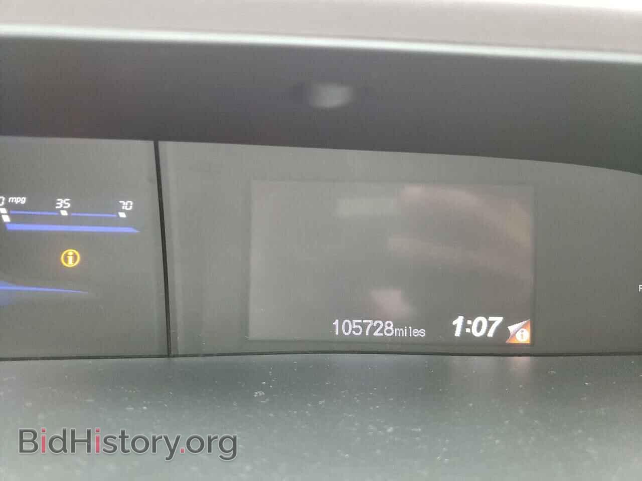 2012 HONDA CIVIC - VIN: 2HGFB2F59CH319403 - Фото 9