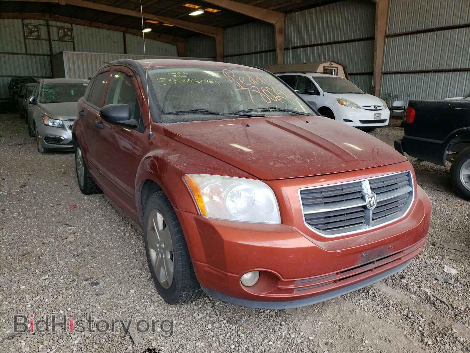Фотография 1B3JB48B67D507016 - DODGE CALIBER 2007