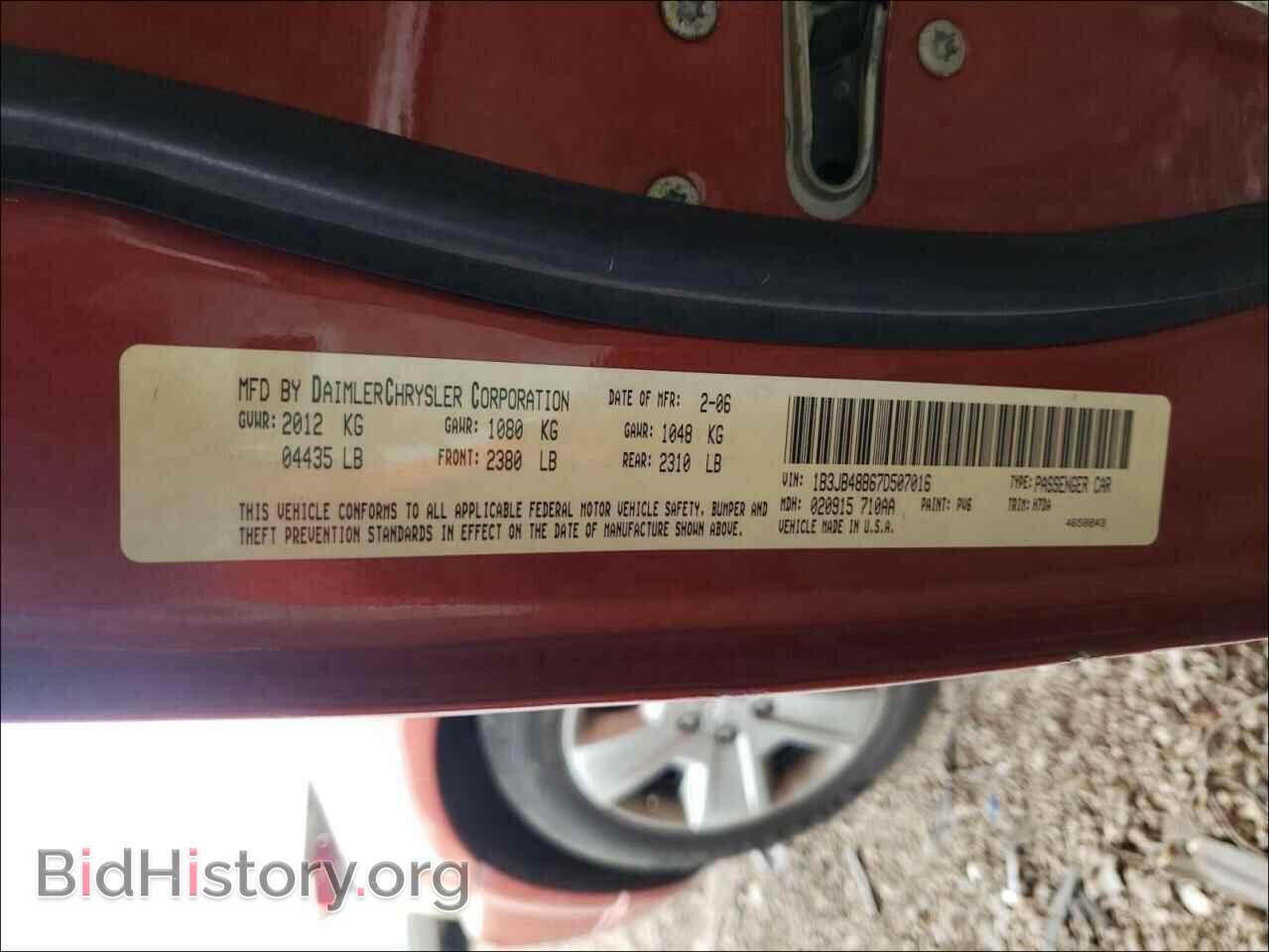 2007 DODGE CALIBER - VIN: 1B3JB48B67D507016 - Photo 10