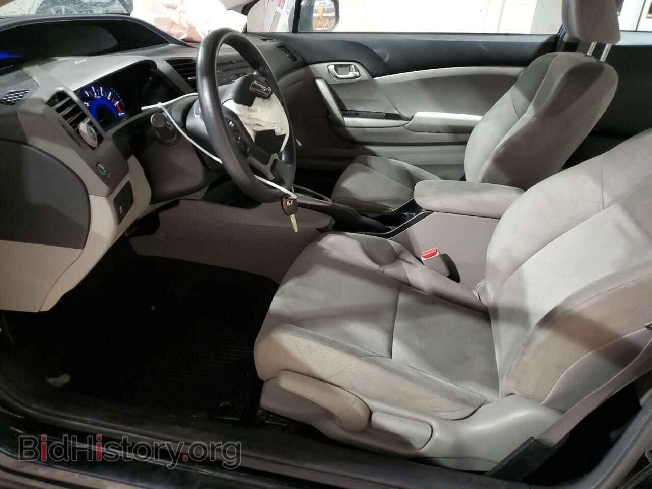 2012 HONDA CIVIC - VIN: 2HGFG3B57CH558459 - Фото 7