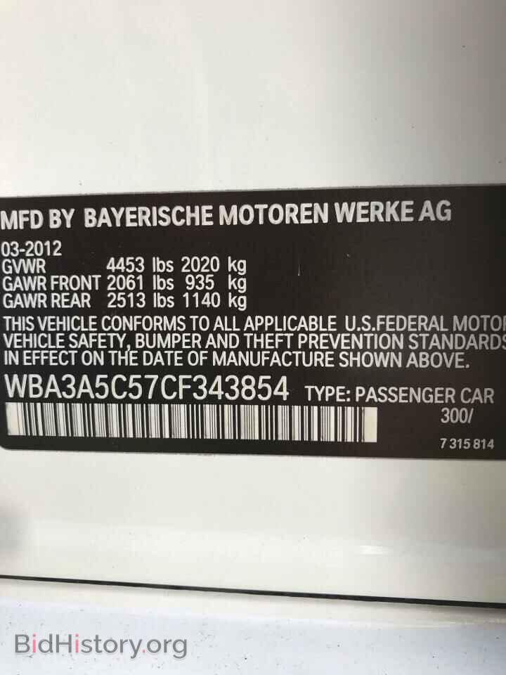 2012 BMW 3 SERIES - VIN: WBA3A5C57CF343854 - Фото 10