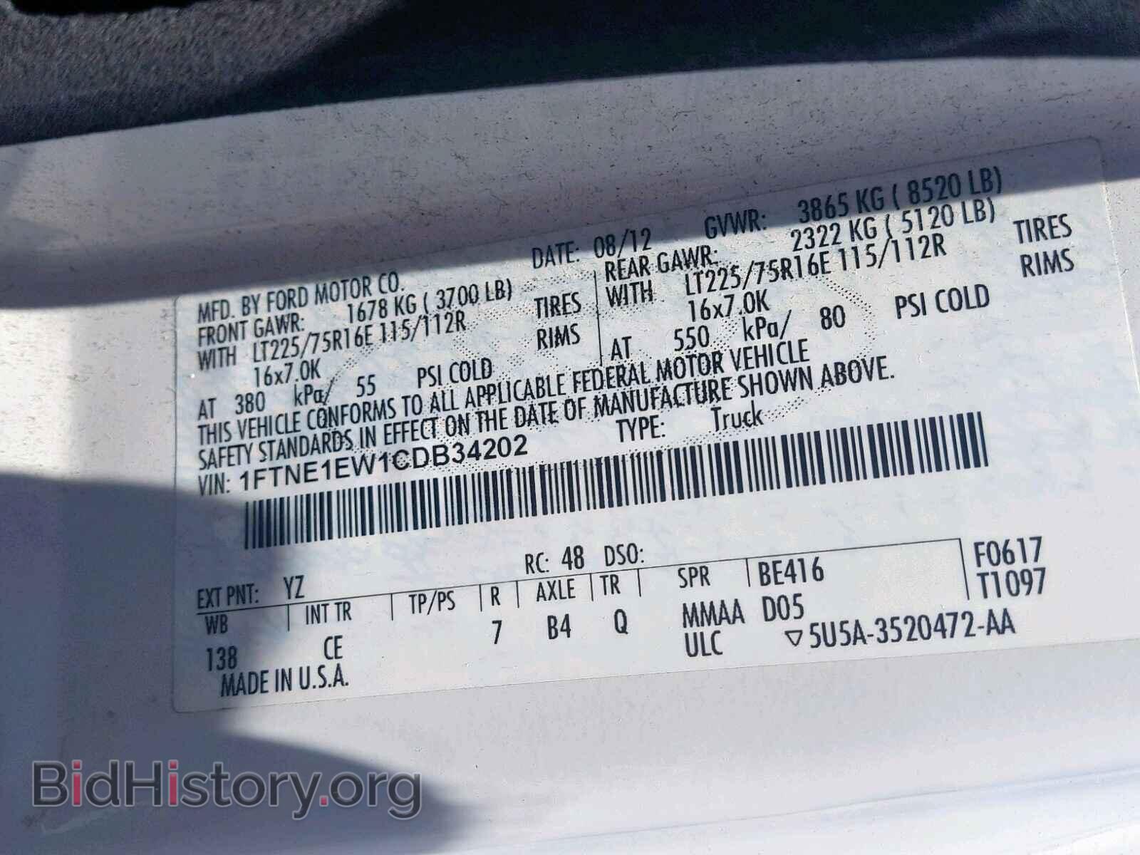 2012 FORD ECONOLINE - VIN: 1FTNE1EW1CDB34202 - Фото 10