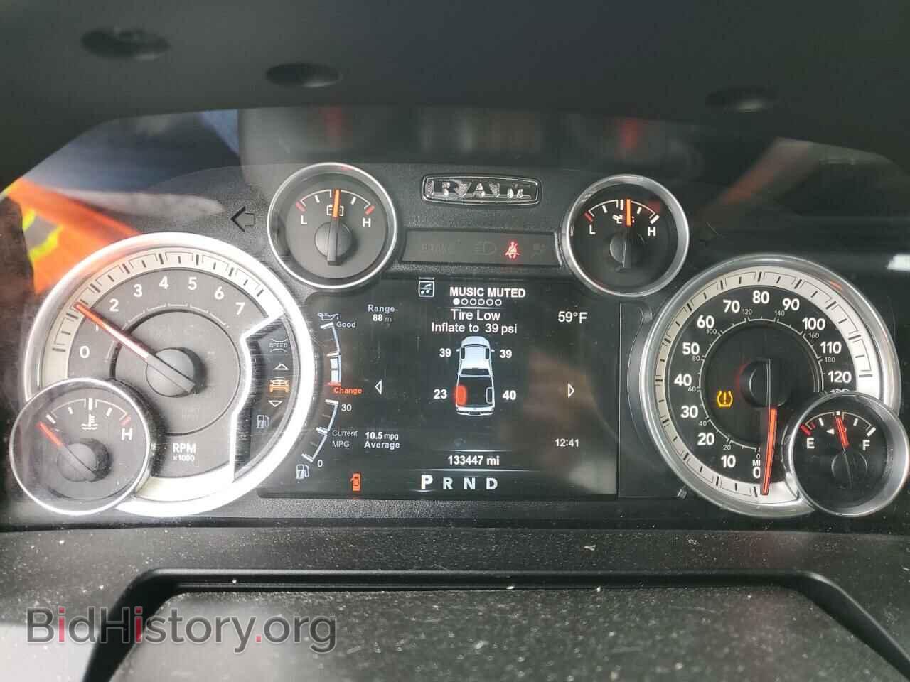 2015 RAM 1500 - VIN: 1C6RR7NT4FS572587 - Фото 9