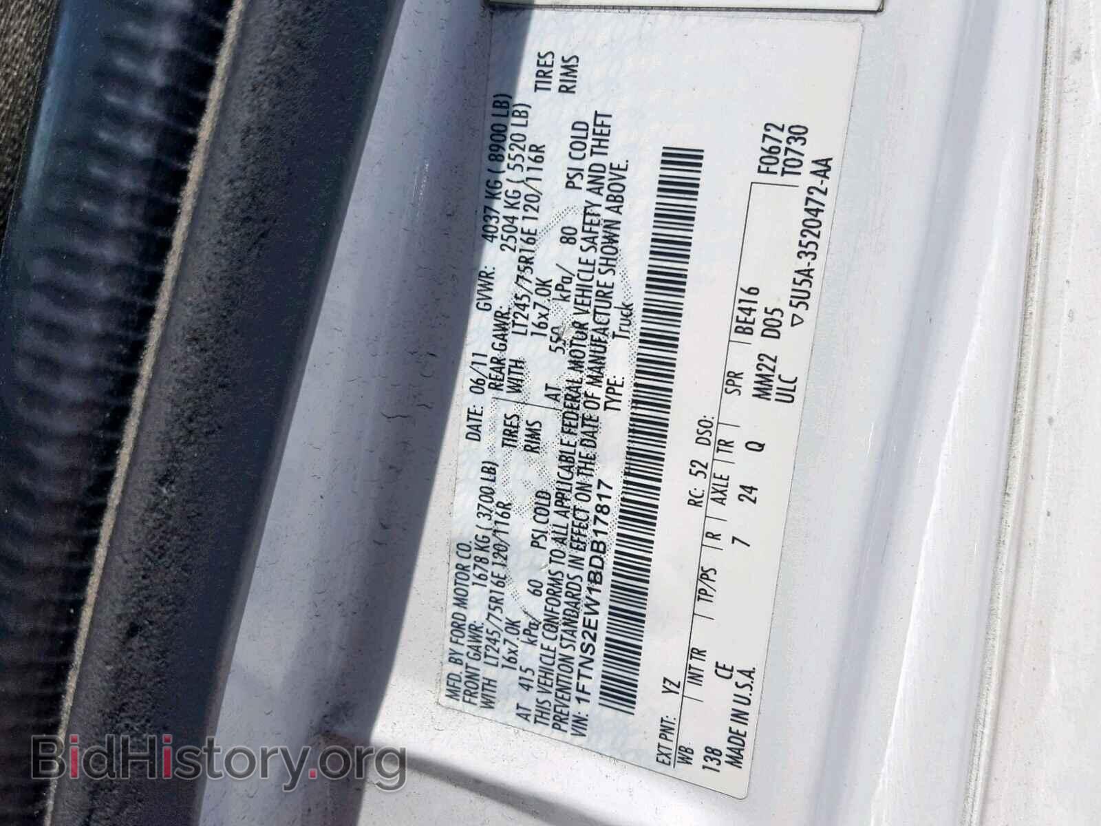 2011 FORD ECONOLINE - VIN: 1FTNS2EW1BDB17817 - Фото 10