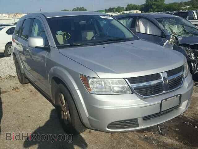 Photo 3D4GG57V09T587313 - DODGE JOURNEY 2009