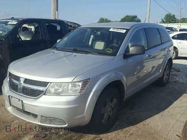2009 DODGE JOURNEY - VIN: 3D4GG57V09T587313 - Фото 2