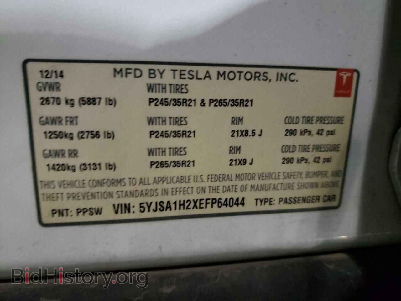 2014 TESLA MODEL S - VIN: 5YJSA1H2XEFP64044 - Photo 12