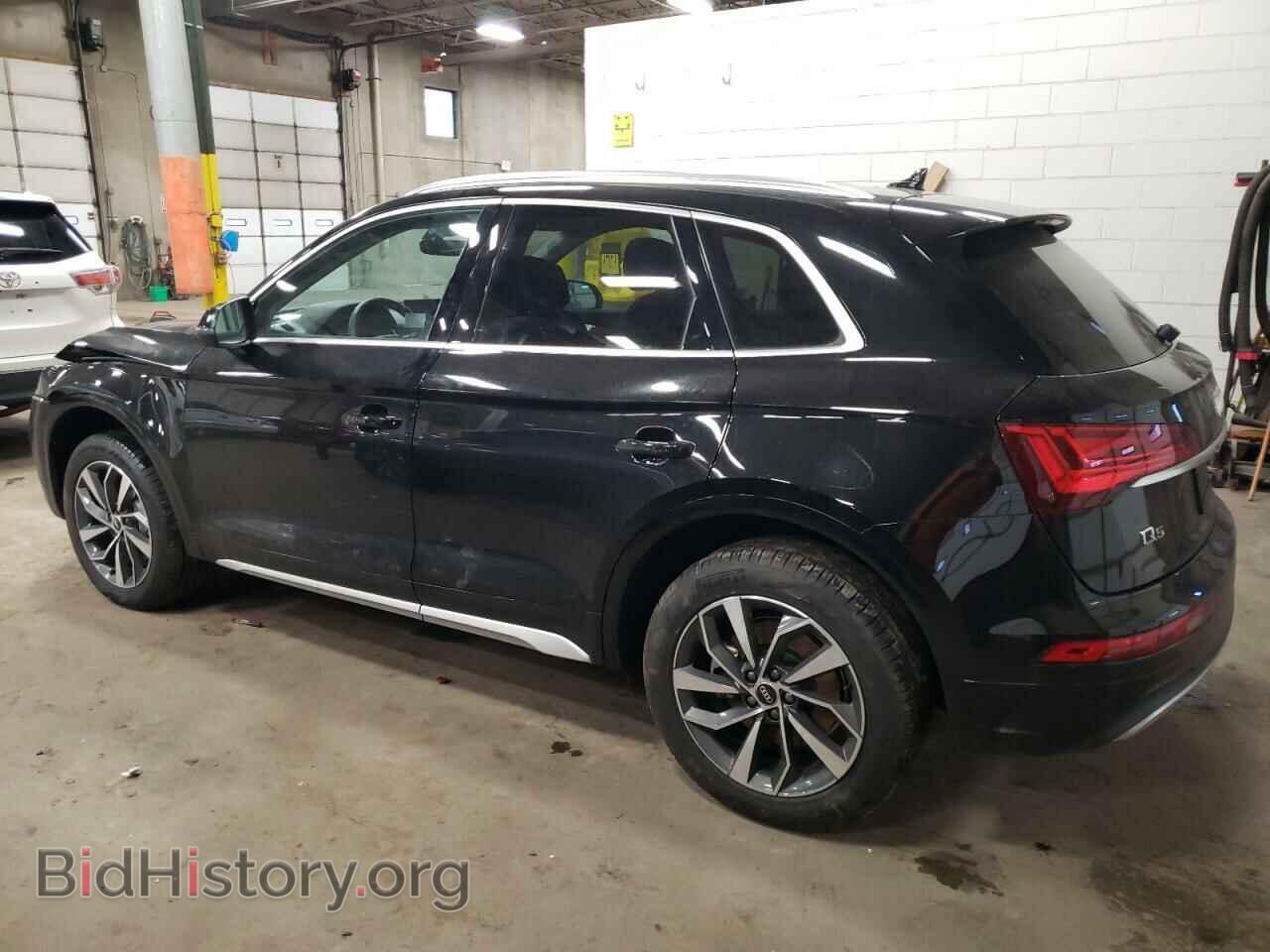 2021 AUDI Q5 - VIN: WA1BAAFY5M2035159 - Фото 2