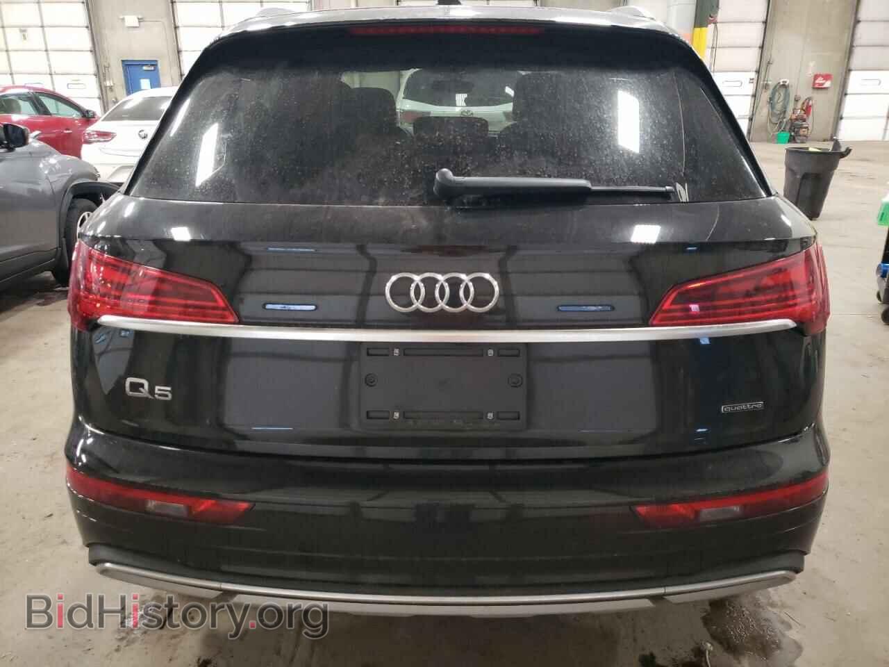 2021 AUDI Q5 - VIN: WA1BAAFY5M2035159 - Фото 6