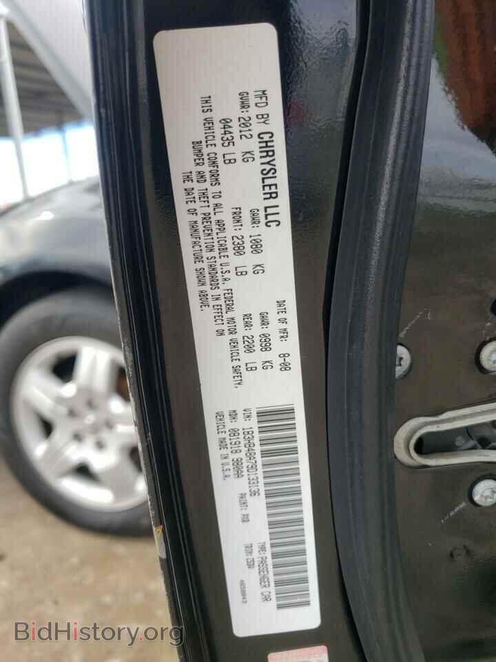 2009 DODGE CALIBER - VIN: 1B3HB48A79D133136 - Фото 12