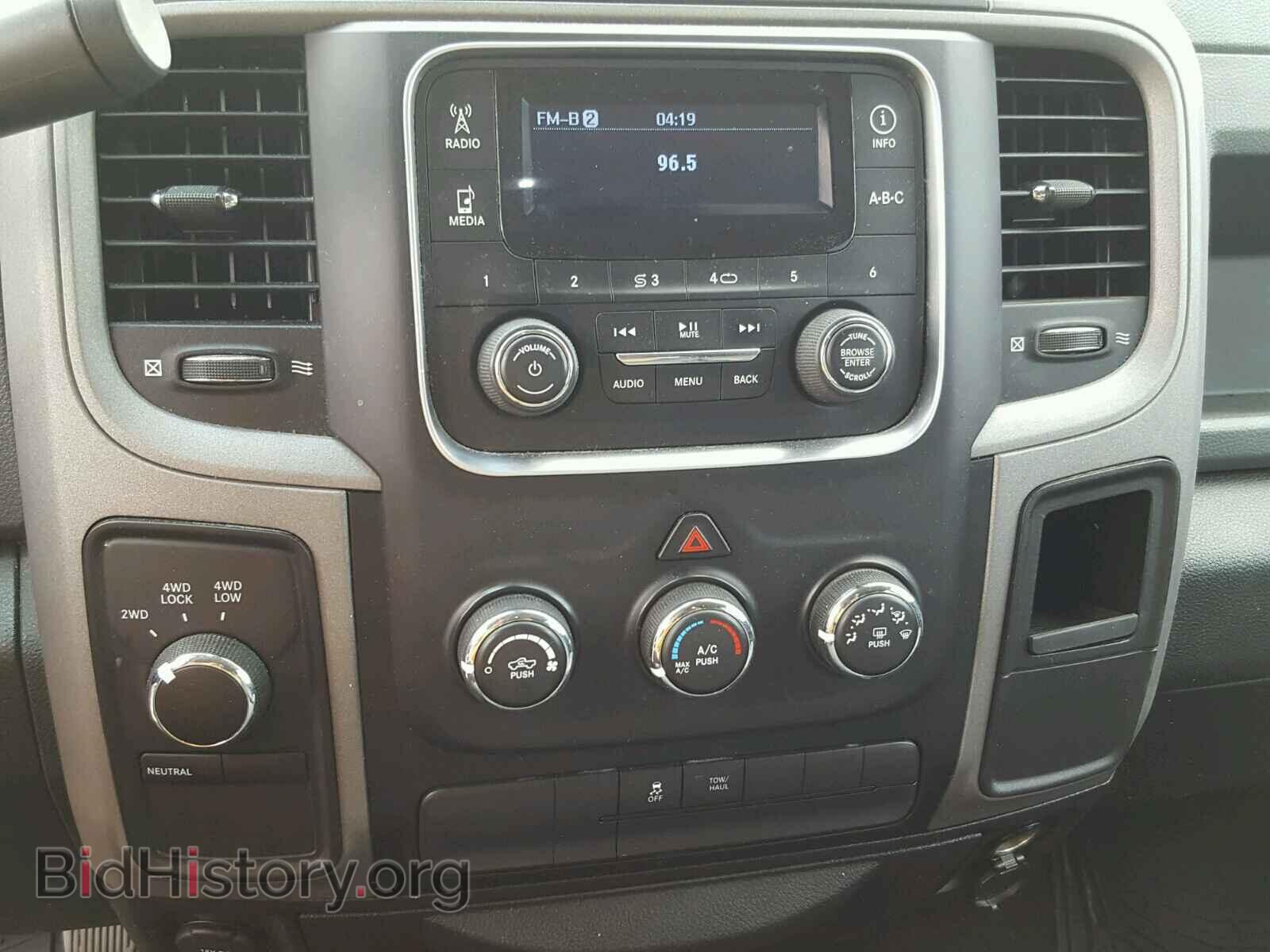 2014 RAM 1500 ST - VIN: 1C6RR7FT5ES423442 - Фото 9
