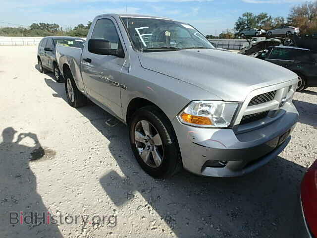 Photo 3C6JD6AT5CG277125 - DODGE RAM 1500 2012
