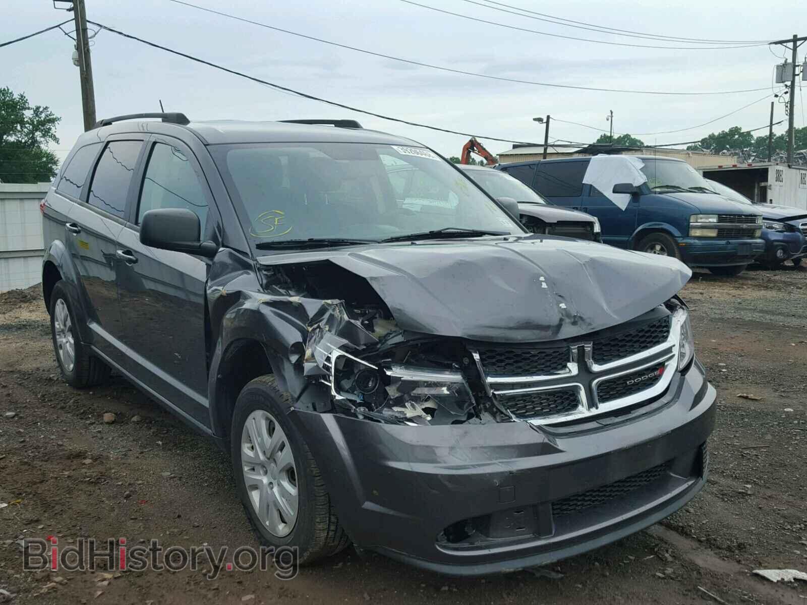 Фотография 3C4PDDAG2ET263994 - DODGE JOURNEY 2014