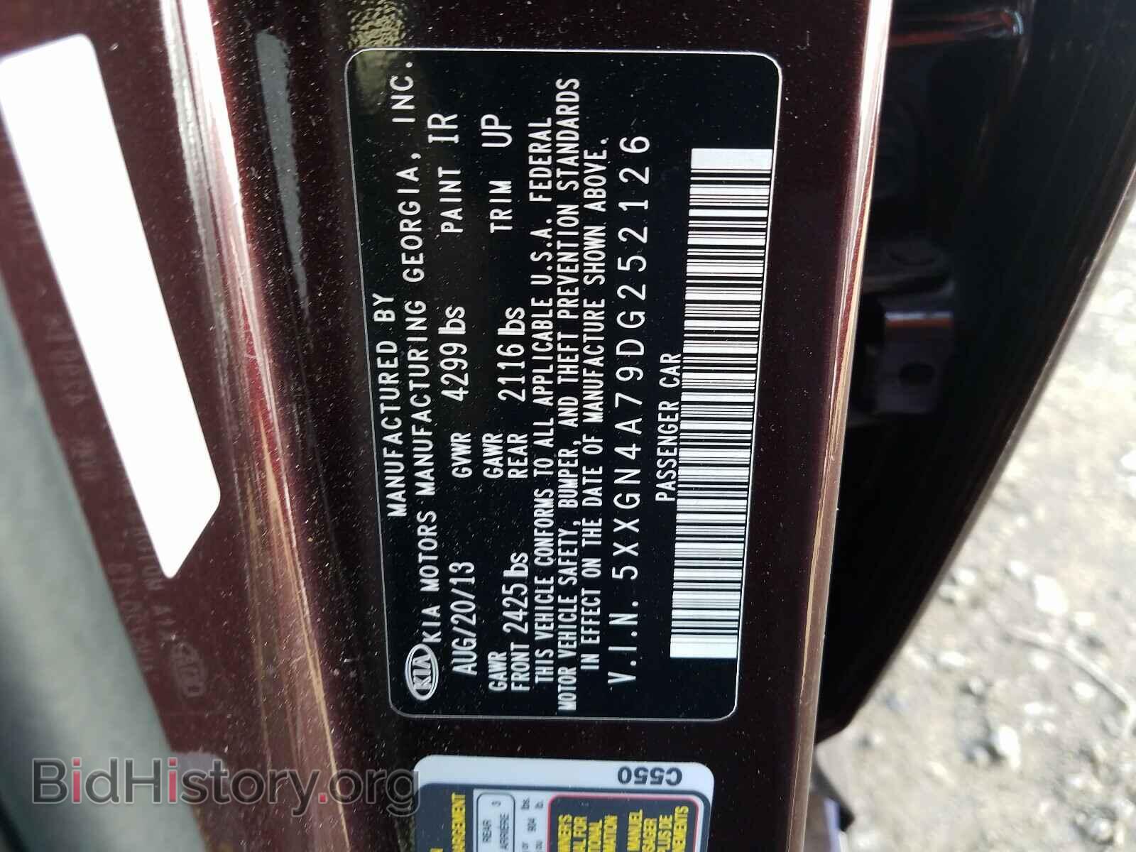 2013 KIA OPTIMA - VIN: 5XXGN4A79DG252126 - Photo 10