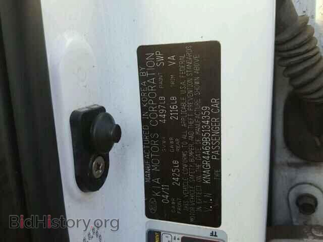 2011 KIA OPTIMA - VIN: KNAGR4A69B5134359 - Photo 10