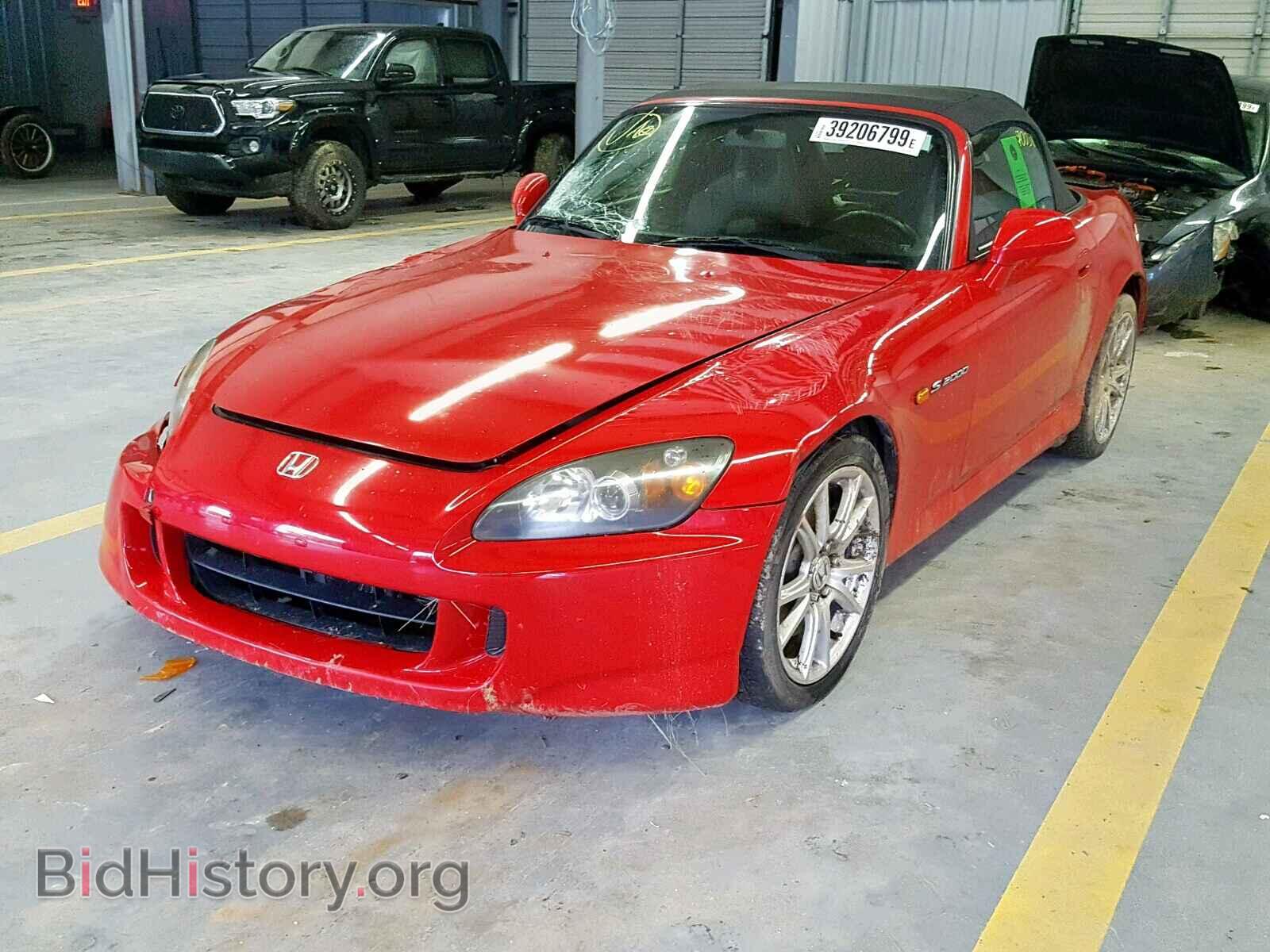 2004 HONDA S2000 - VIN: JHMAP21474T003249 - Фото 2