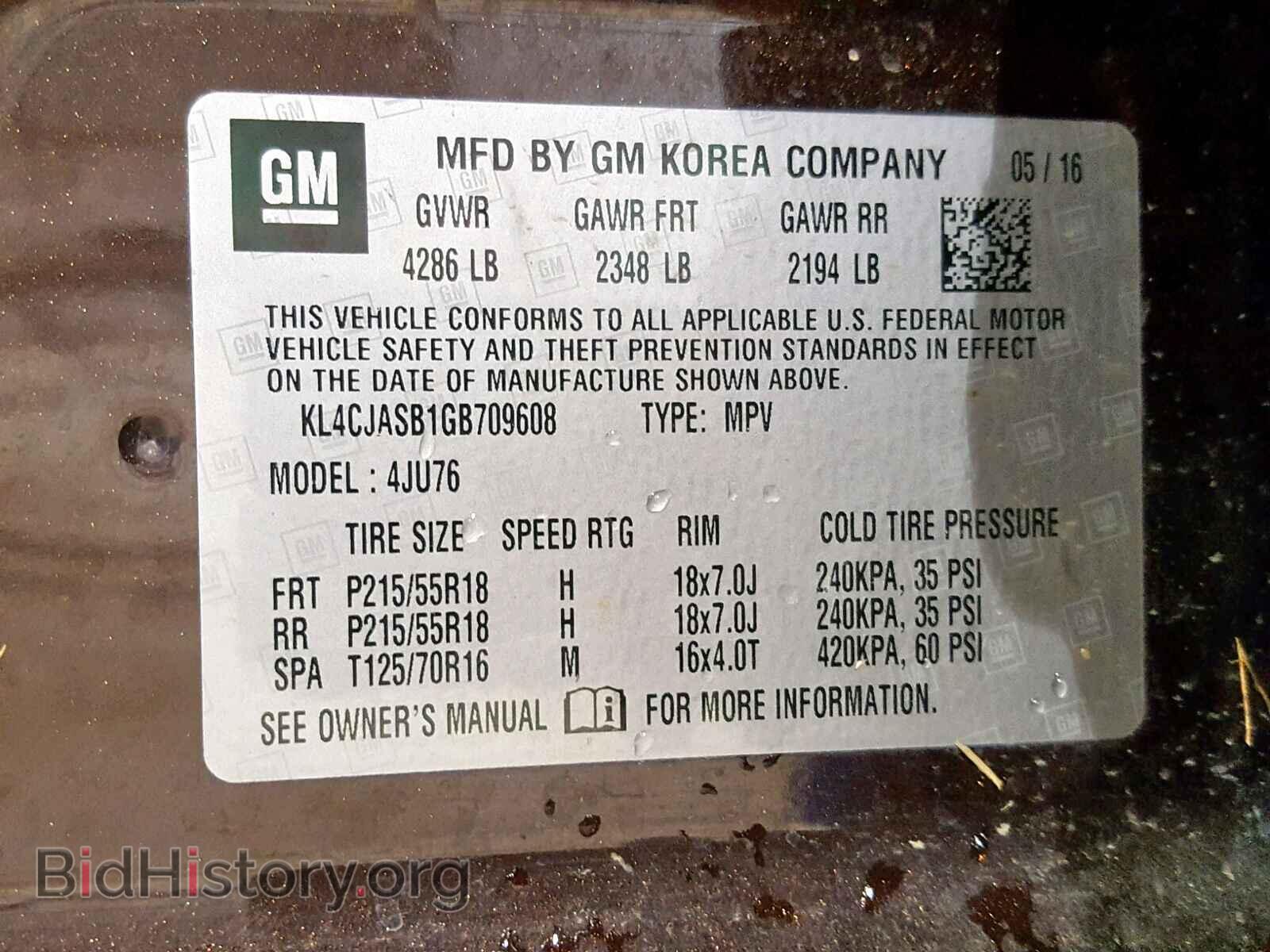 2016 BUICK ENCORE - VIN: KL4CJASB1GB709608 - Фото 10
