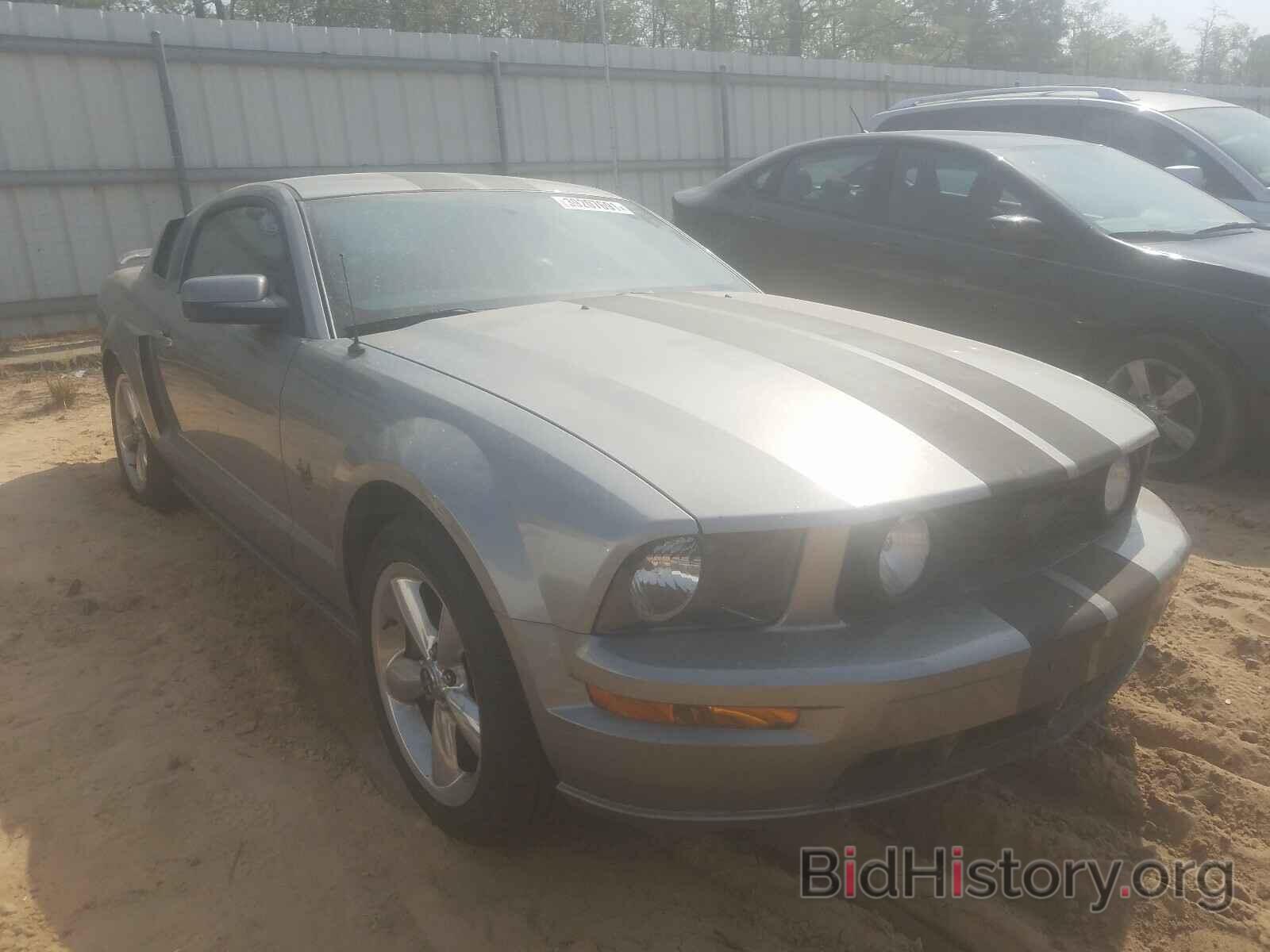 Photo 1ZVHT82H795129555 - FORD MUSTANG 2009