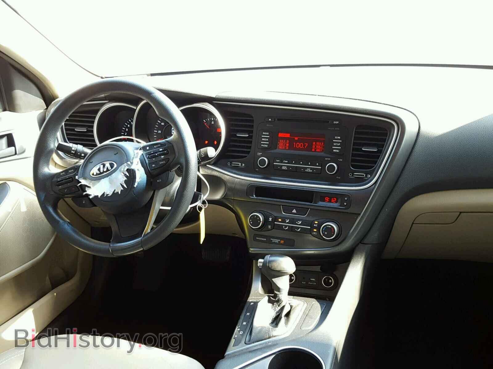 2015 KIA OPTIMA - VIN: 5XXGM4A71FG461172 - Фото 9