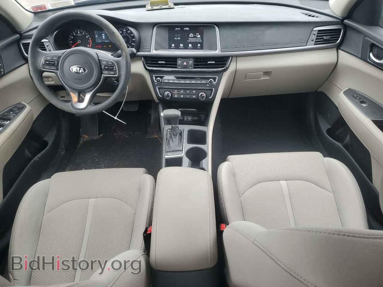2017 KIA OPTIMA - VIN: 5XXGT4L35HG173767 - Фото 8