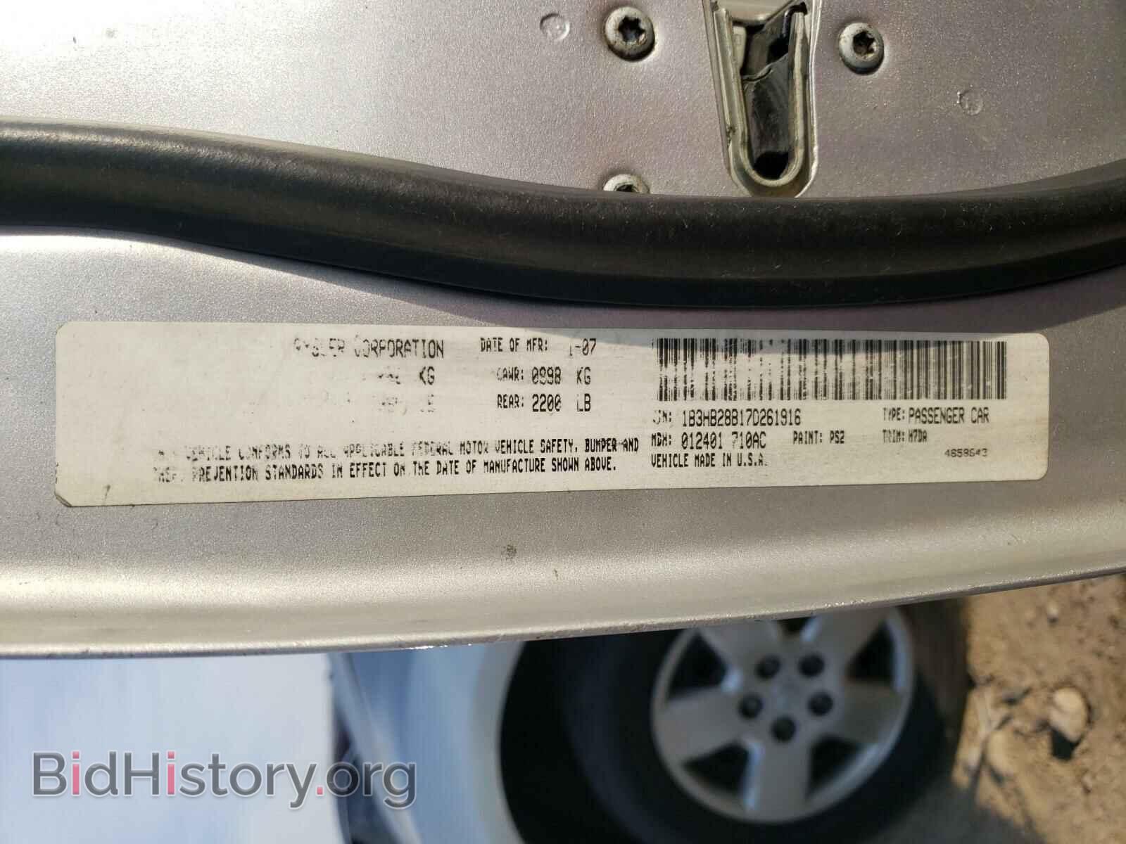 2007 DODGE CALIBER - VIN: 1B3HB28B17D261916 - Фото 10