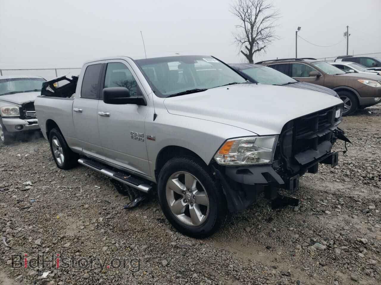 2017 RAM 1500 - VIN: 1C6RR7GTXHS596926 - Фото 4