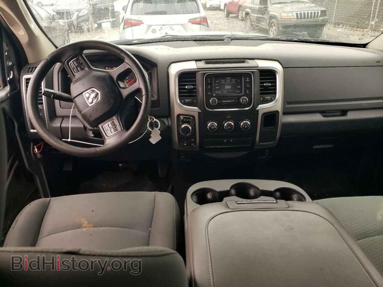 2017 RAM 1500 - VIN: 1C6RR7GTXHS596926 - Фото 8