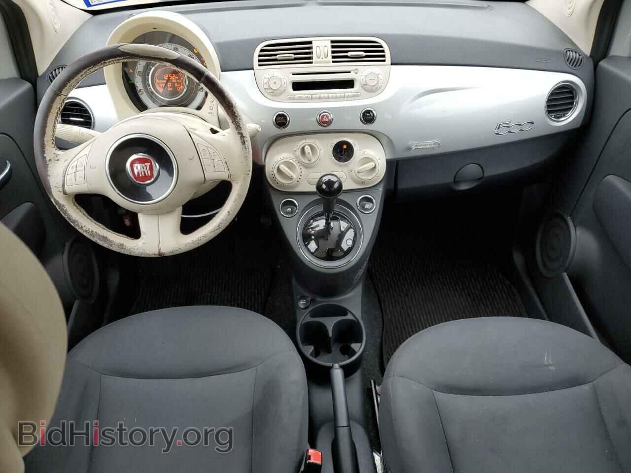 2013 FIAT 500 - VIN: 3C3CFFAR9DT511473 - Фото 8
