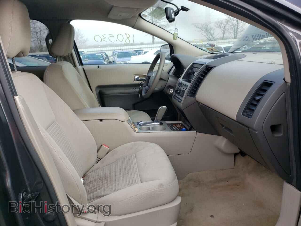 2007 FORD EDGE - VIN: 2FMDK46C17BB65614 - Фото 5