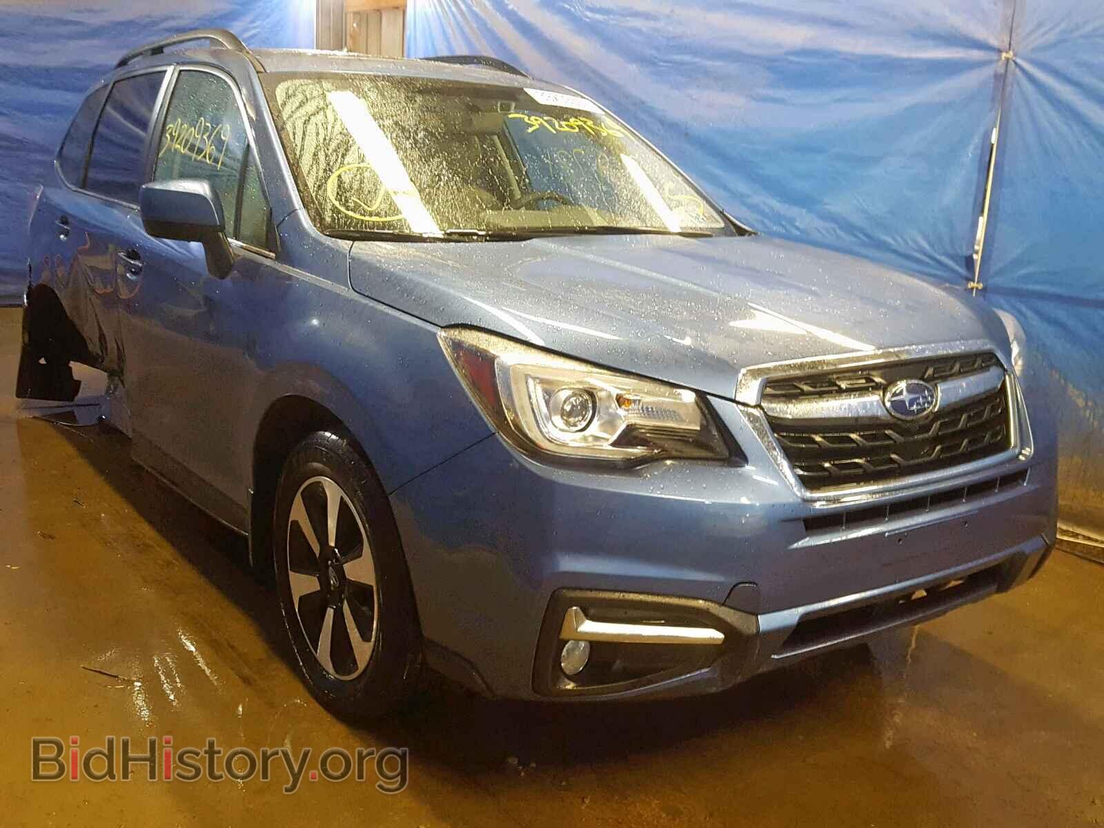 Фотография JF2SJARC4HH480955 - SUBARU FORESTER 2017