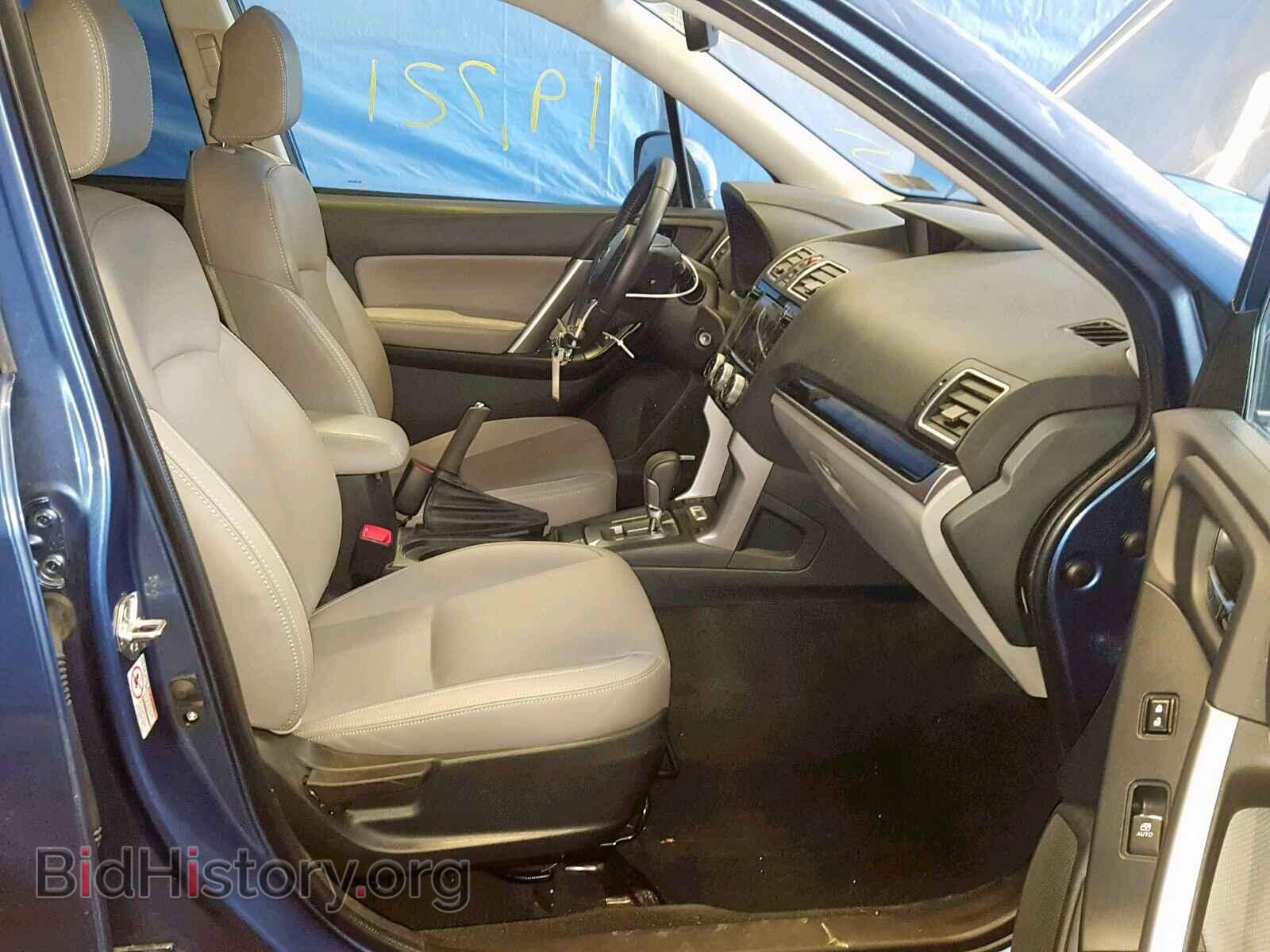 2017 SUBARU FORESTER - VIN: JF2SJARC4HH480955 - Фото 5