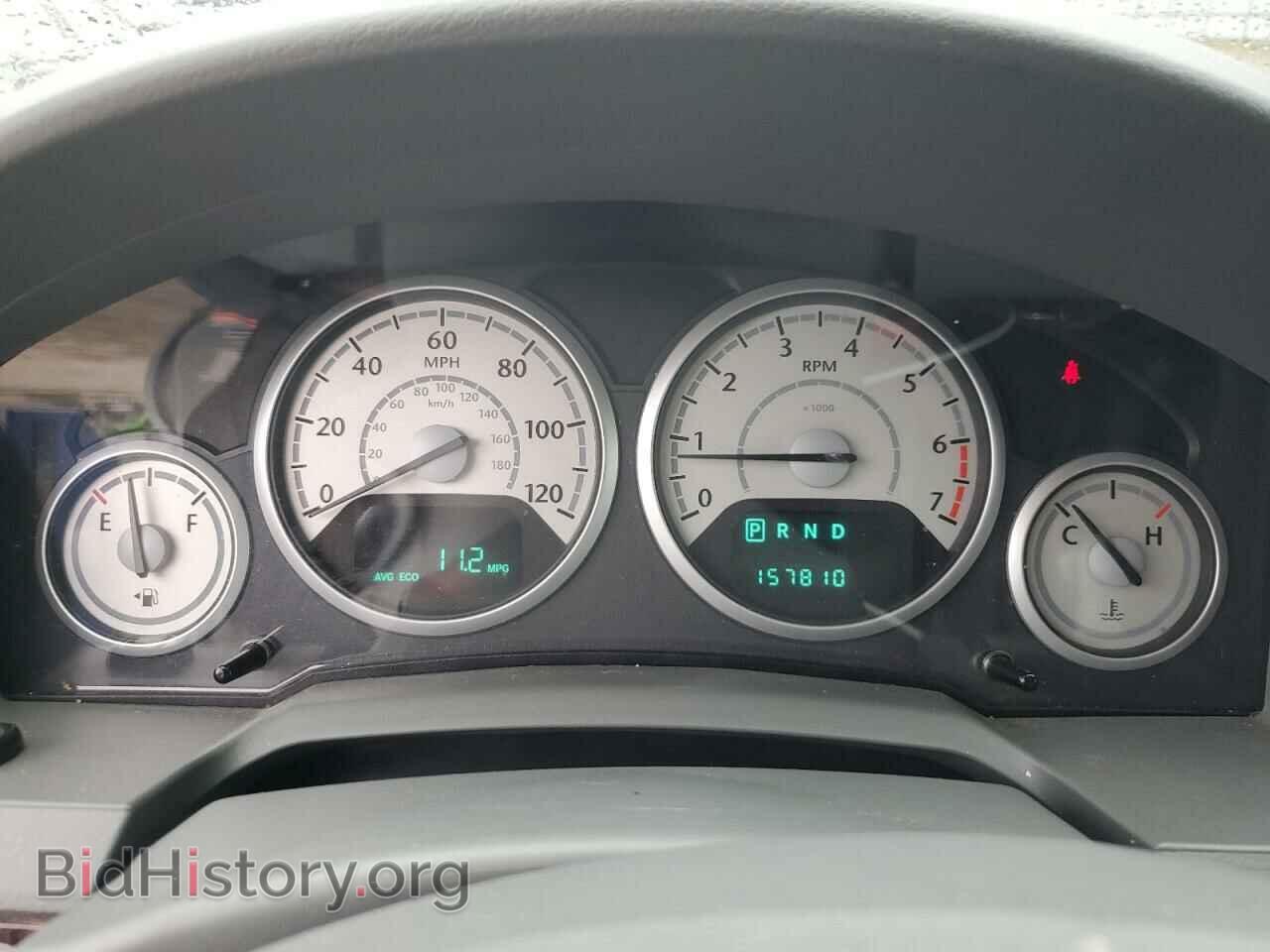 2010 CHRYSLER MINIVAN - VIN: 2A4RR5D16AR450606 - Photo 9