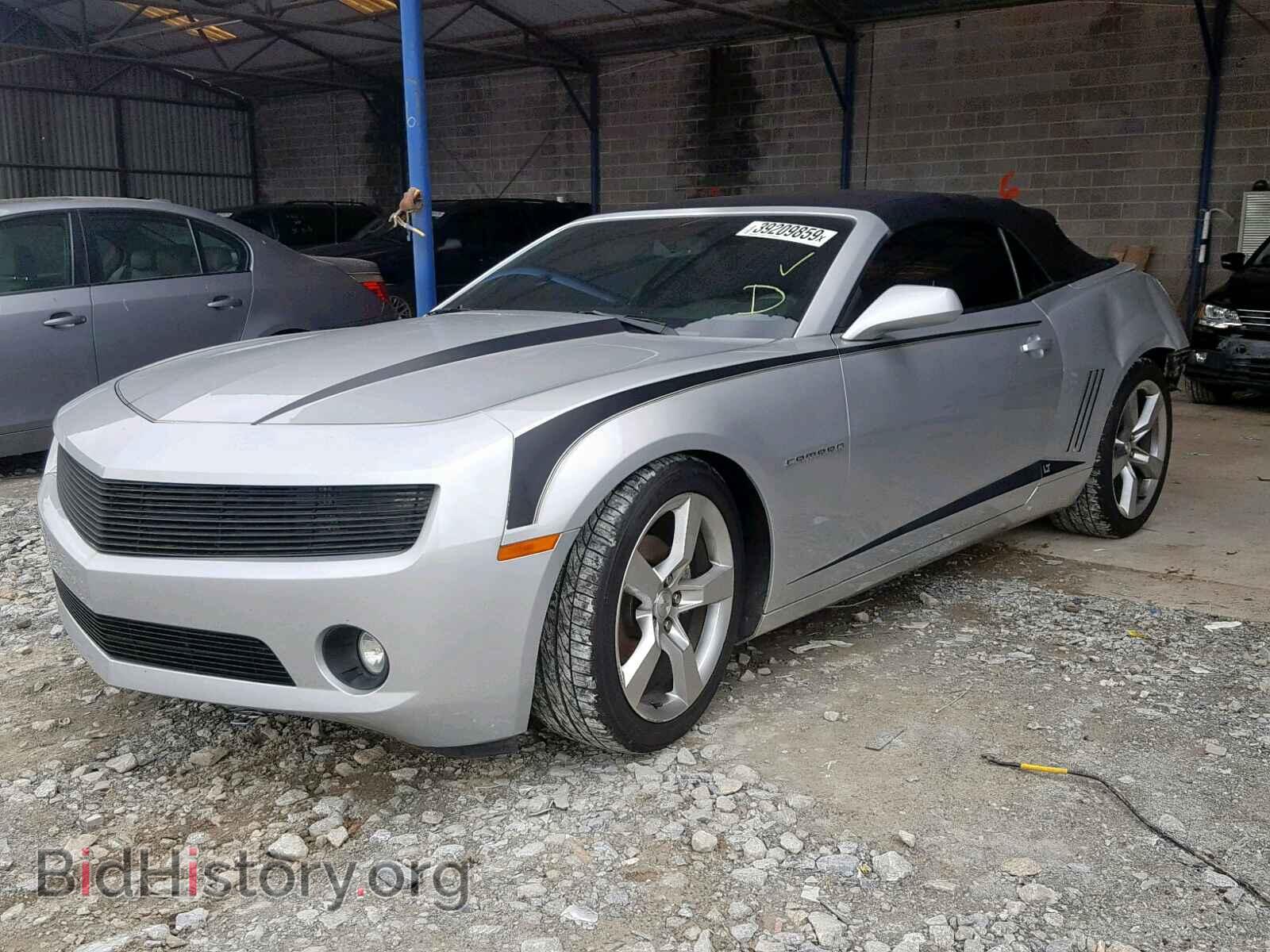 2012 CHEVROLET CAMARO - VIN: 2G1FB3D34C9183111 - Фото 2
