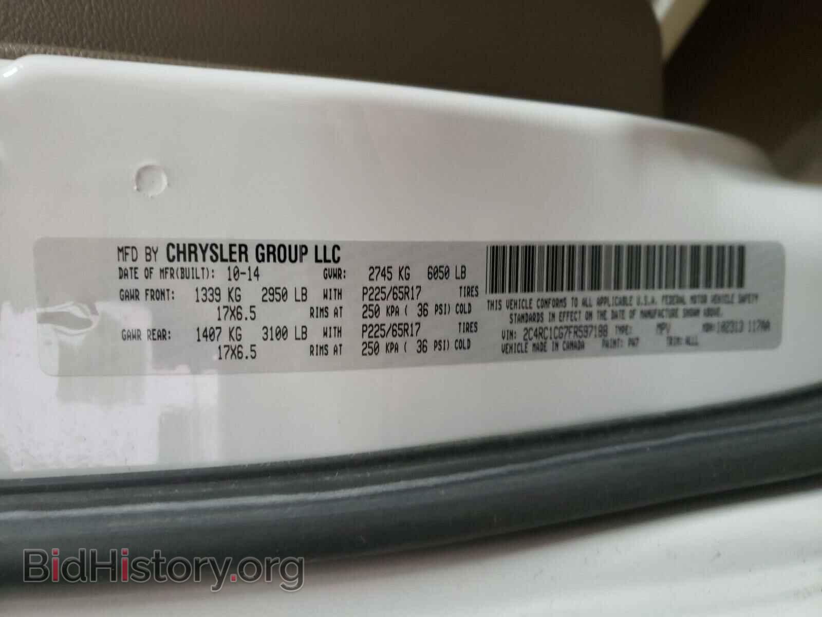 2015 CHRYSLER MINIVAN - VIN: 2C4RC1CG7FR597188 - Фото 10