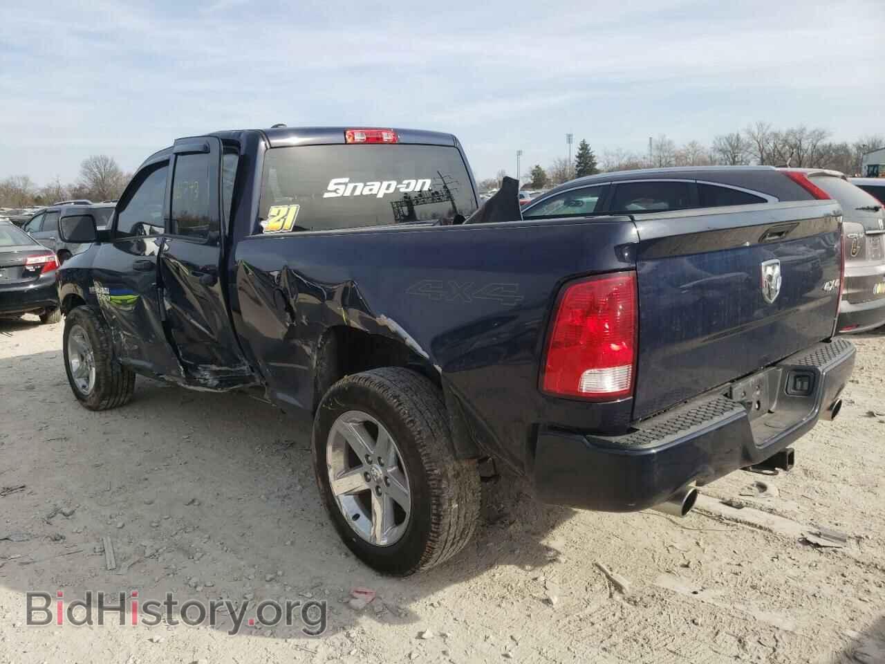 2017 RAM 1500 - VIN: 1C6RR7FT4HS618887 - Фото 3