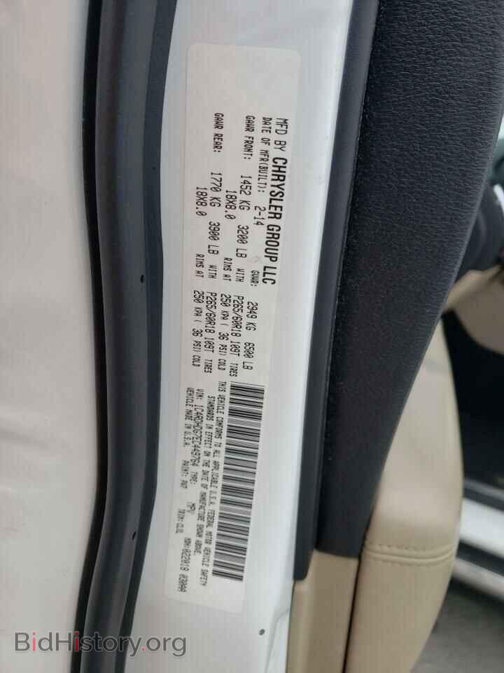 2014 DODGE DURANGO - VIN: 1C4RDHDG7EC449764 - Фото 13