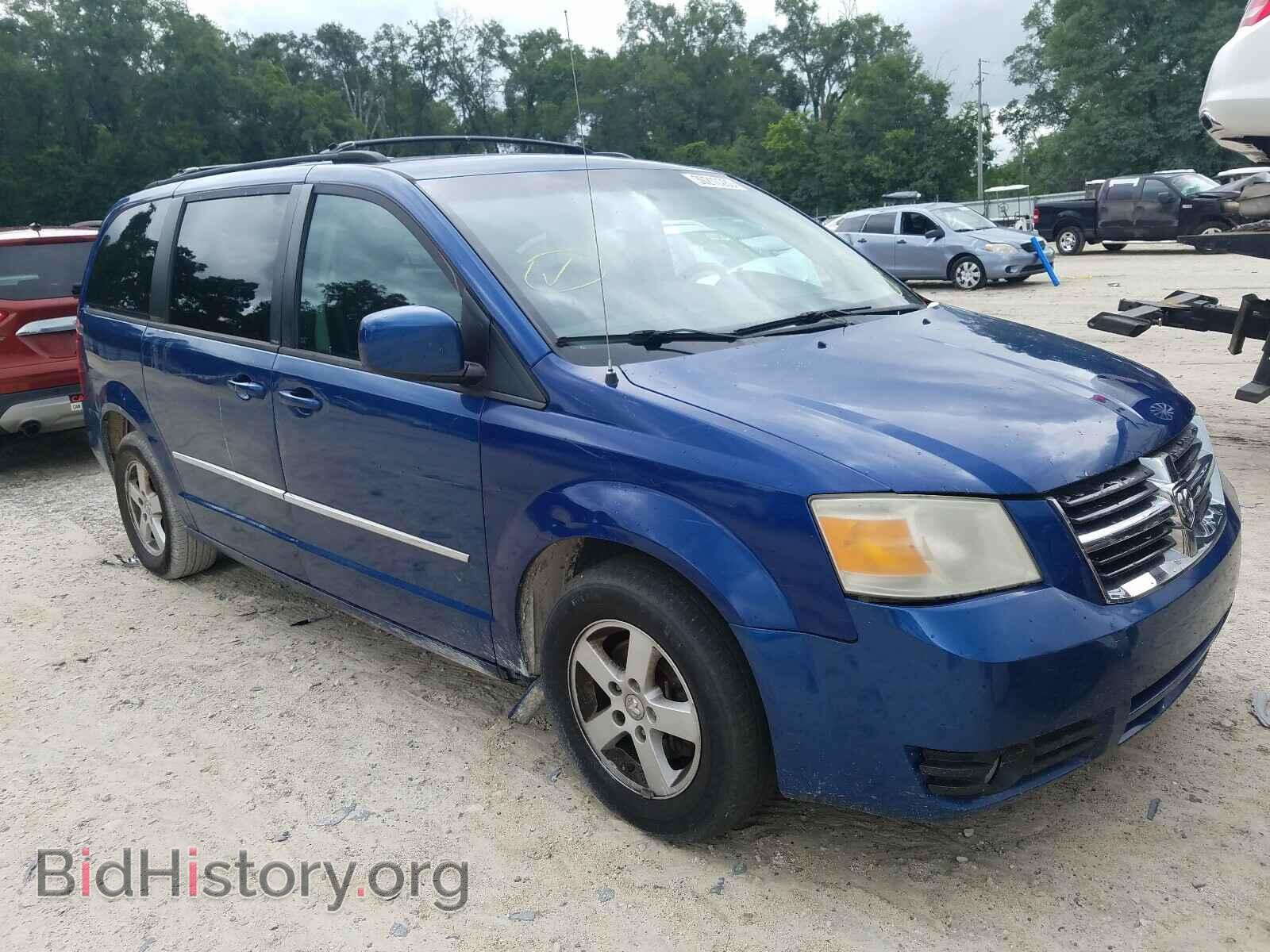 Photo 2D4RN5D1XAR130788 - DODGE CARAVAN 2010