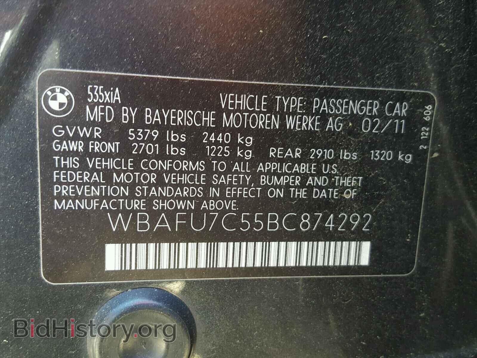 2011 BMW 535 XI - VIN: WBAFU7C55BC874292 - Фото 10